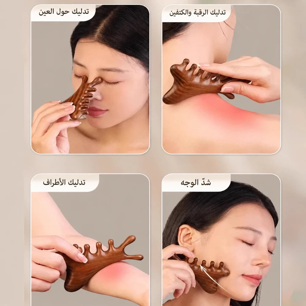 أداة تدليك الوجه خشب الصندل