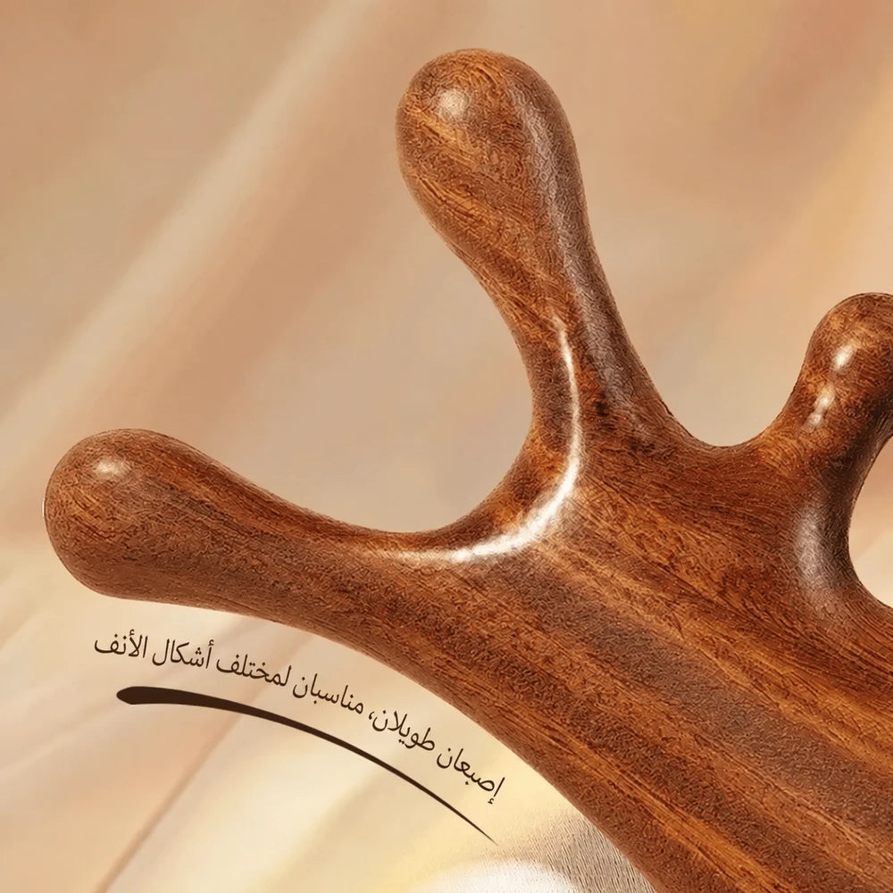 أداة تدليك الوجه خشب الصندل